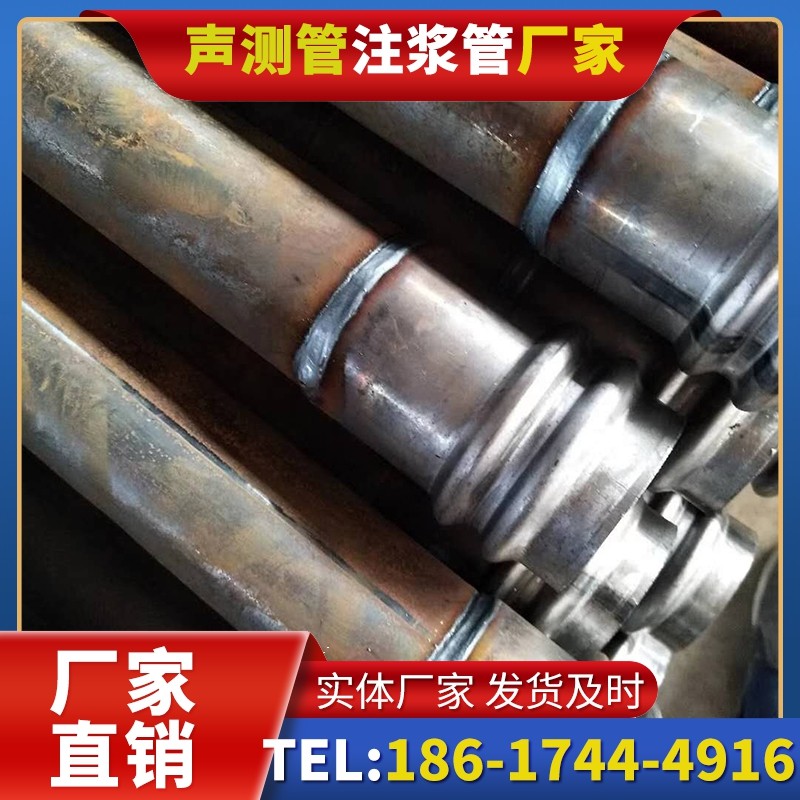 花垣注浆管厂家的长期合作机制实现互利共赢