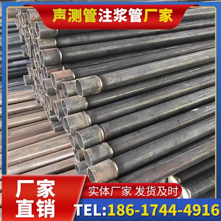 花垣桩基施工声测管的废旧管材回收与再利用
