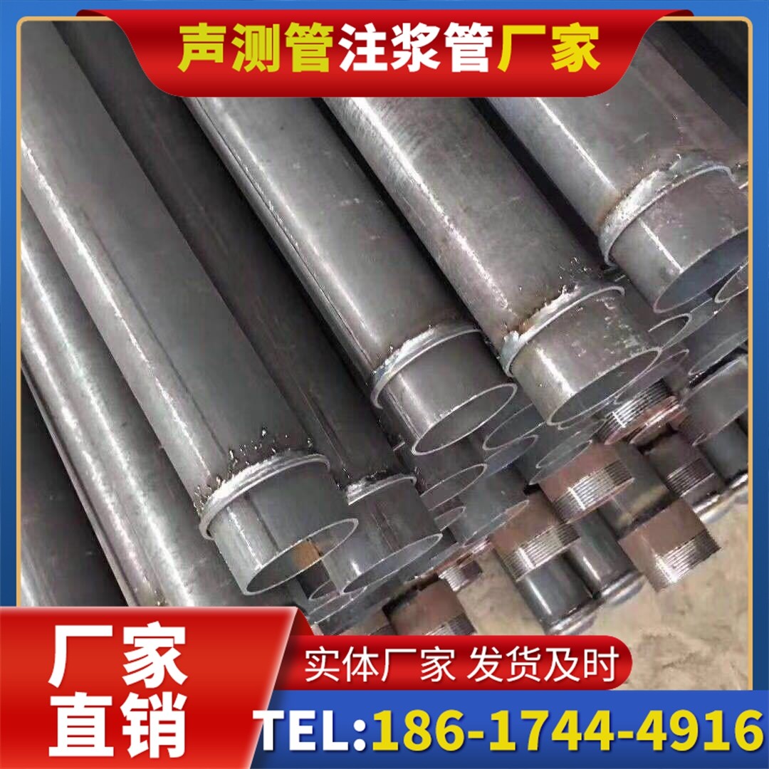 花垣桩基声测管施工中的测量控制技术