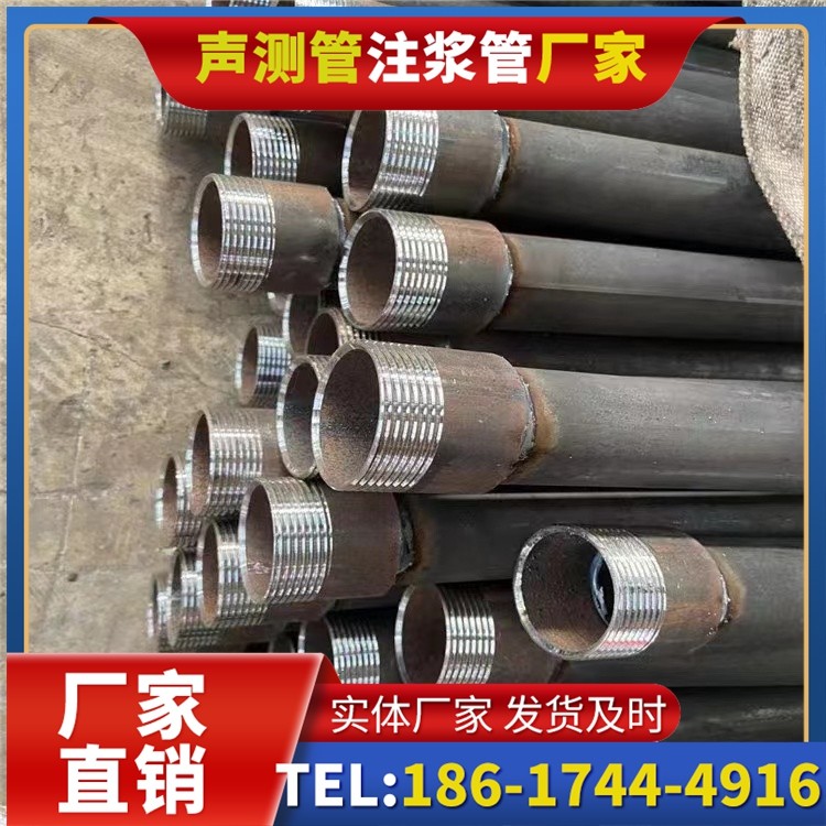 花垣采购批量对声测管价格的影响及议价策略