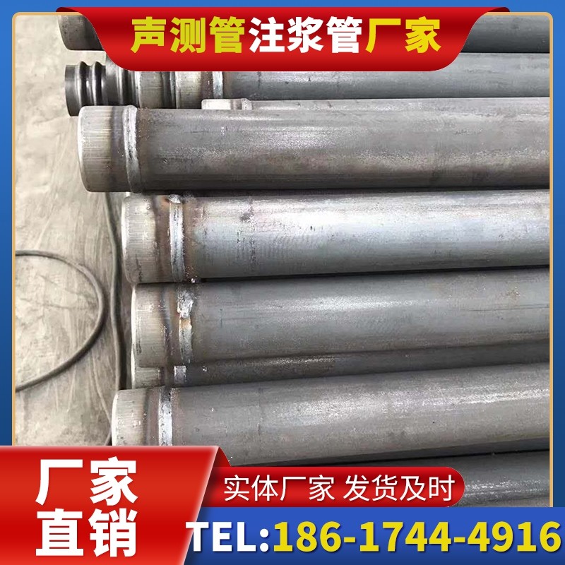 花垣注浆管厂家的应急供货能力应对工程突发需求