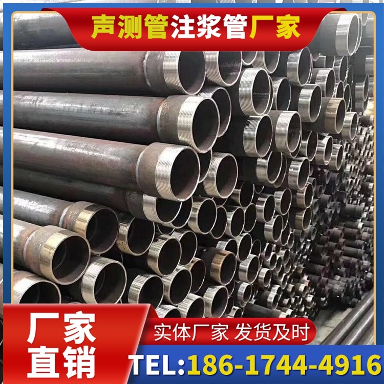 花垣桩基声测管在高层建筑施工中的质量把控重点
