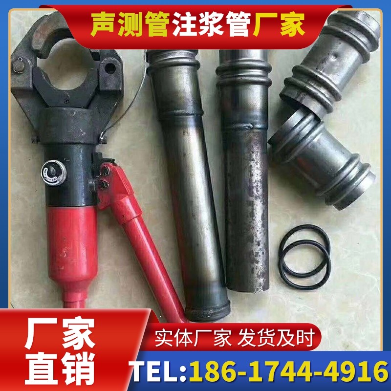 花垣桩底注浆管注浆压力的分级控制技巧