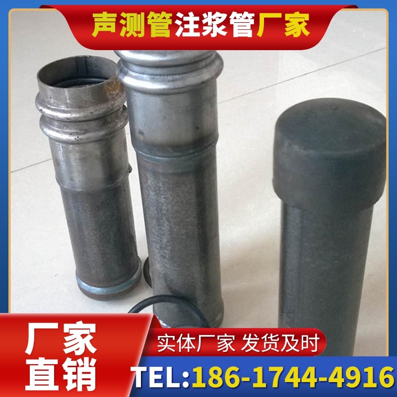 花垣桩基缺陷修复中声测管注浆管的协同流程