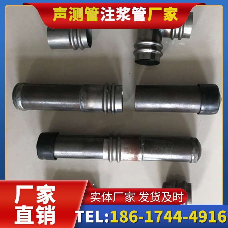 花垣软土地质57钳压式声测管的抗沉降安装技巧