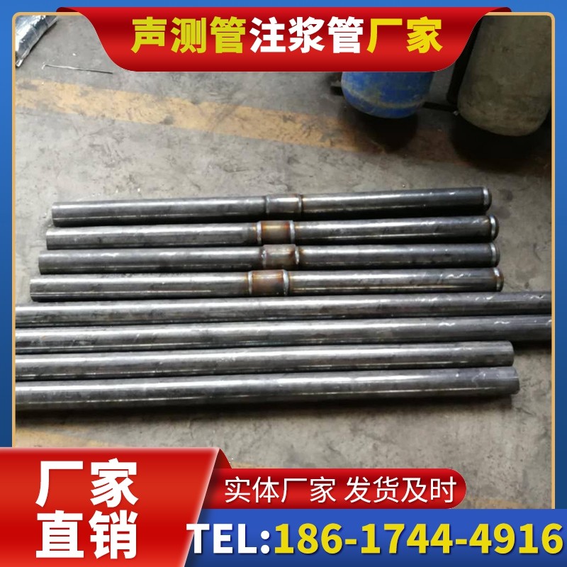 花垣冬季施工注浆管的防冻裂防护措施