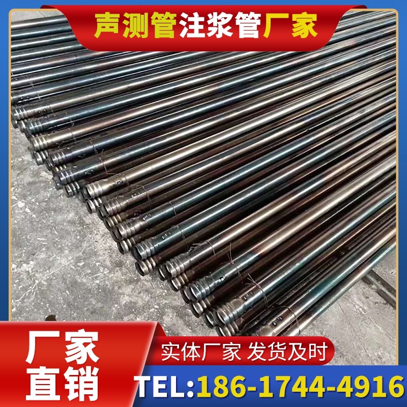 花垣桩底注浆管在路基桩基工程中的应用效果