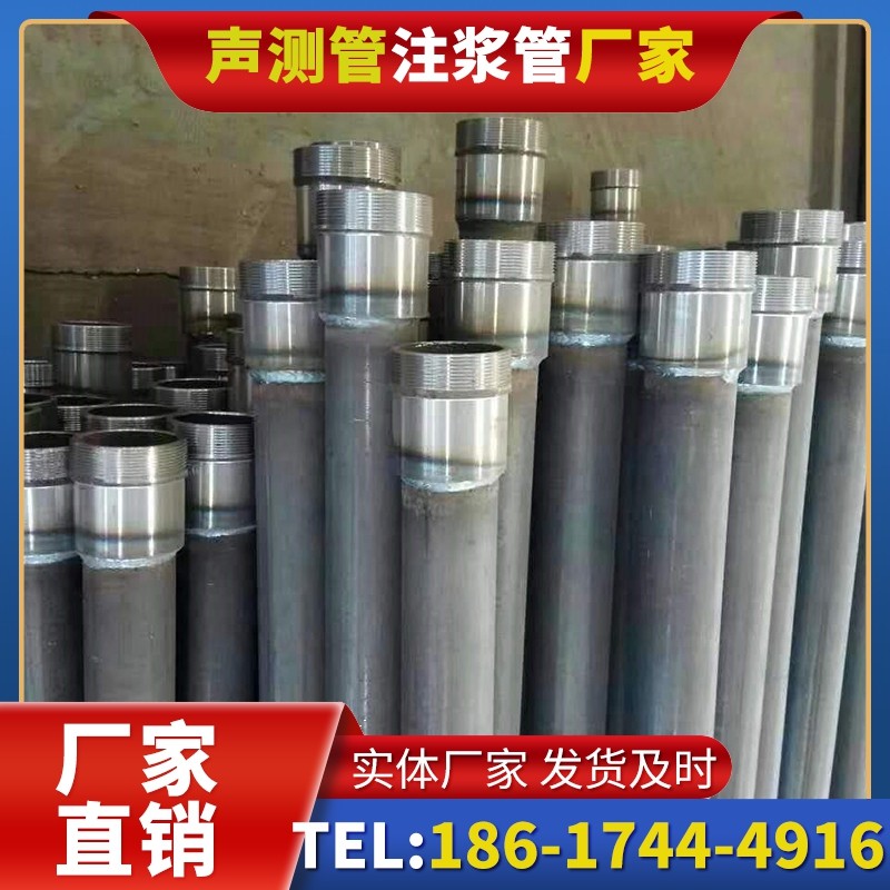 花垣桩底注浆管在冻土地基桩基工程中的应用