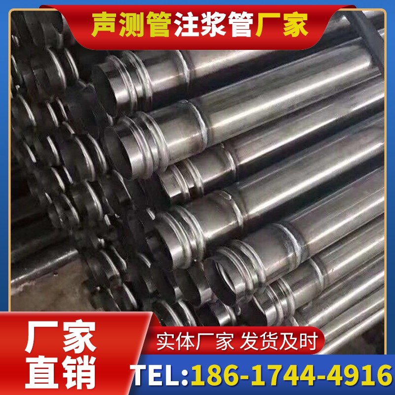 花垣注浆管与声测管的协同修复桩基缺陷流程