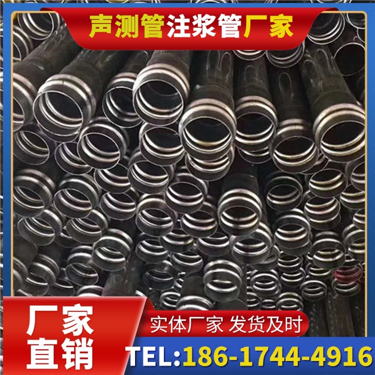 花垣声测管制造厂家的生产工艺差异及影响