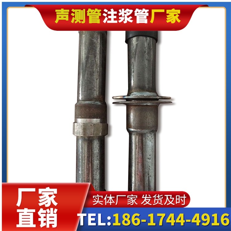 花垣桩基施工声测管与混凝土浇筑的协同控制要点